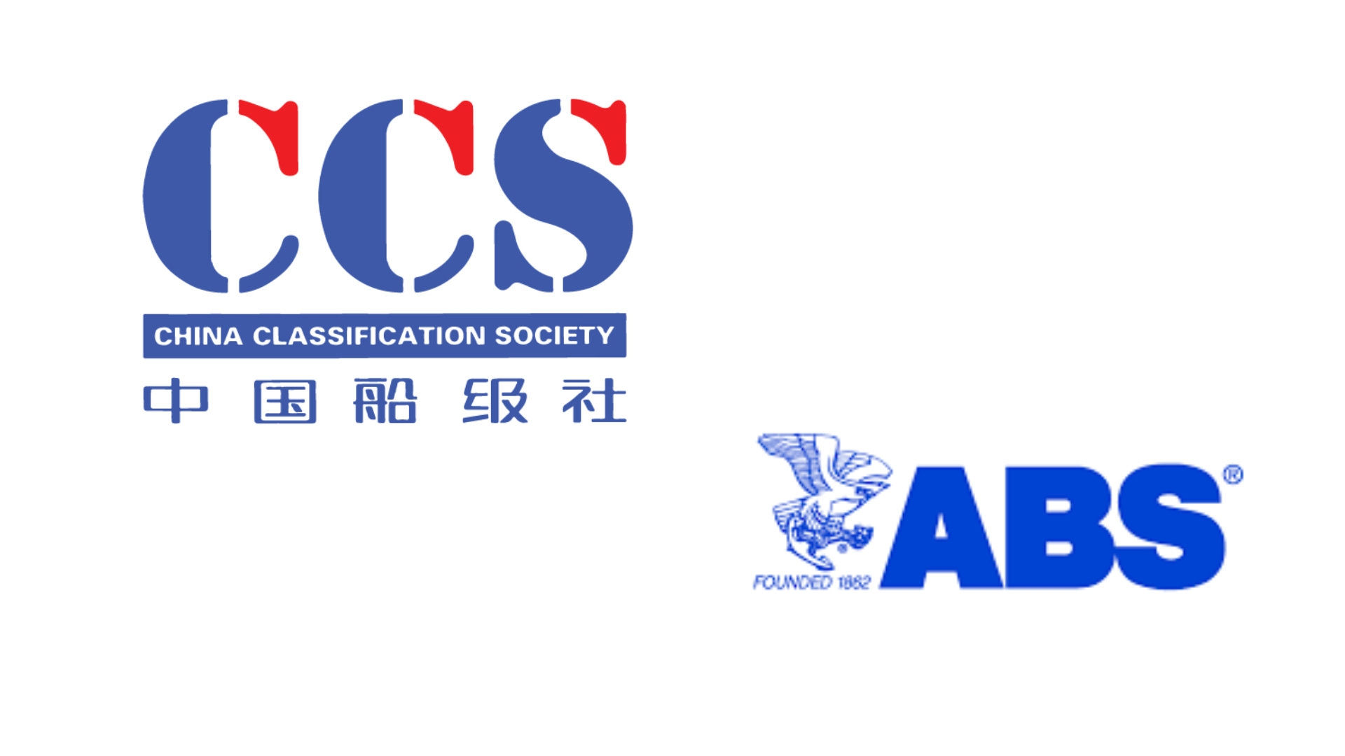 abs and ccs certifications